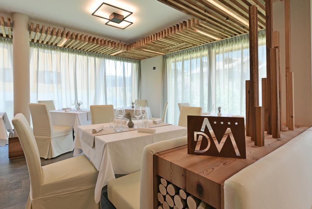 Dolomeet Boutique Hotel 핀졸로 외부 사진